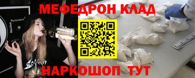 марихуана Малгобек