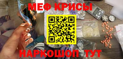 соль ск Малоярославец
