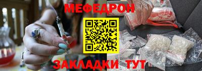 соль ск Малоярославец