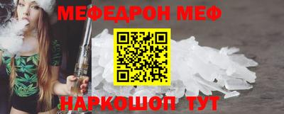марихуана Малгобек