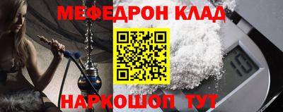 марихуана Малгобек