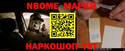 соль ск Малоярославец