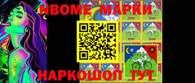 соль ск Малоярославец
