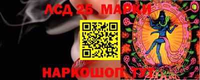скорость mdpv Мариинск
