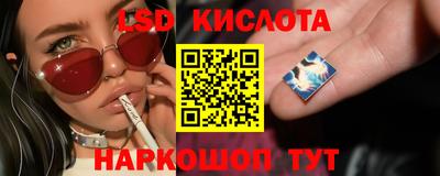 скорость mdpv Мариинск