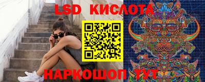 соль ск Малоярославец