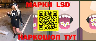 марихуана Малгобек