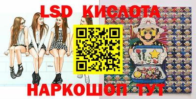 марихуана Малгобек