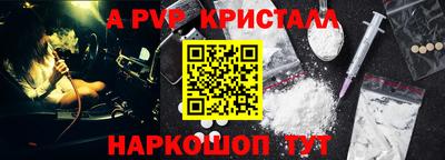 марихуана Малгобек