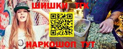 соль ск Малоярославец