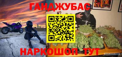 скорость mdpv Мариинск