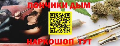 соль ск Малоярославец