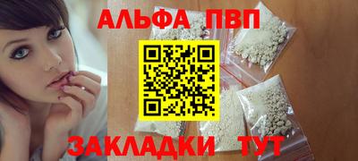 соль ск Малоярославец