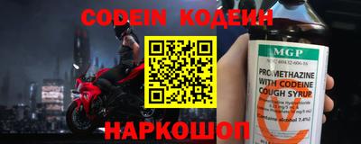 соль ск Малоярославец