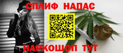 скорость mdpv Мариинск