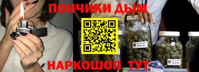 скорость mdpv Мариинск