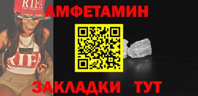 марихуана Малгобек