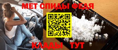 марихуана Малгобек