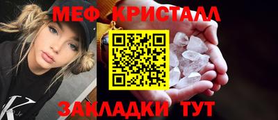 марихуана Малгобек