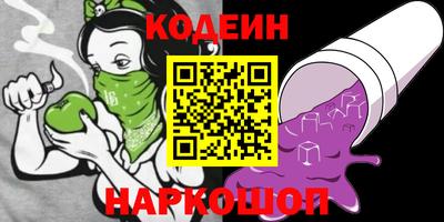 марихуана Малгобек